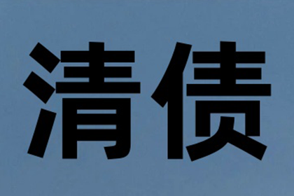 信用卡逾期8天可能产生哪些后果？
